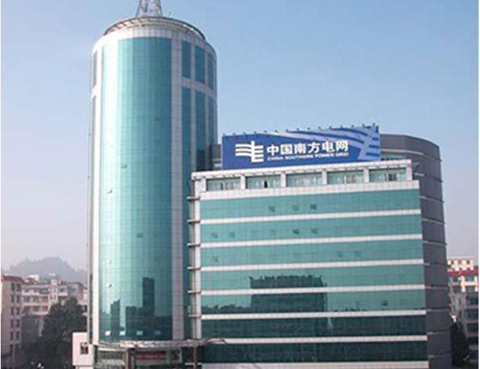 北林南方电网