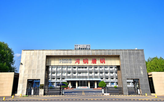 北林河北唐山钢铁集团
